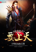 翁公与小莹客厅激情