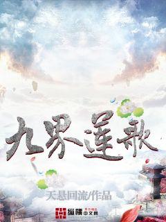 聊骚软件