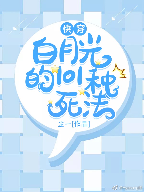 69色视频
