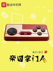 天堂久久