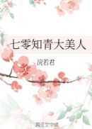 明星合成第2页手机版