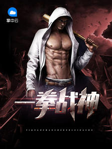 野花高清手机免费观看HD