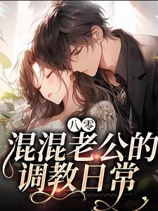 斗龙战士第三季