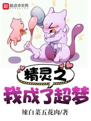 竹鸡叫声