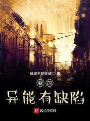 亲手给我老婆打阴环
