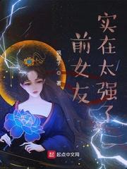 黑铁酒杯