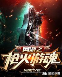 91香蕉国产线观看免