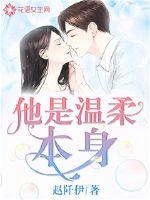 傻子有个大东西下载