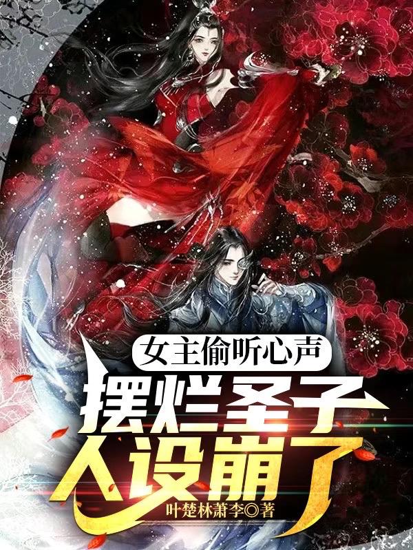 简童小说