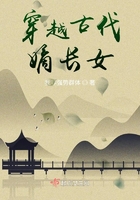 夜视摄像头