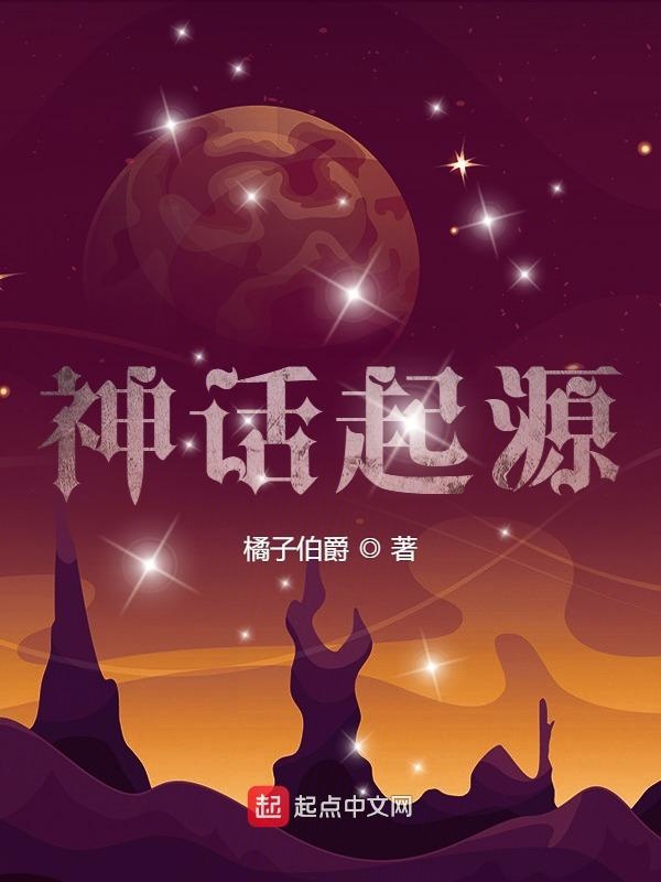 芭比之美人鱼历险记2