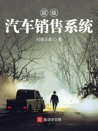海军陆战队4免费完整版在线观看