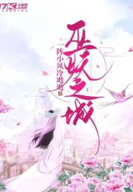 511影视