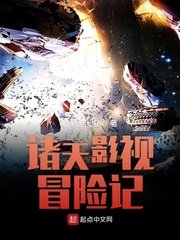 妈妈醉了以为我是爸爸