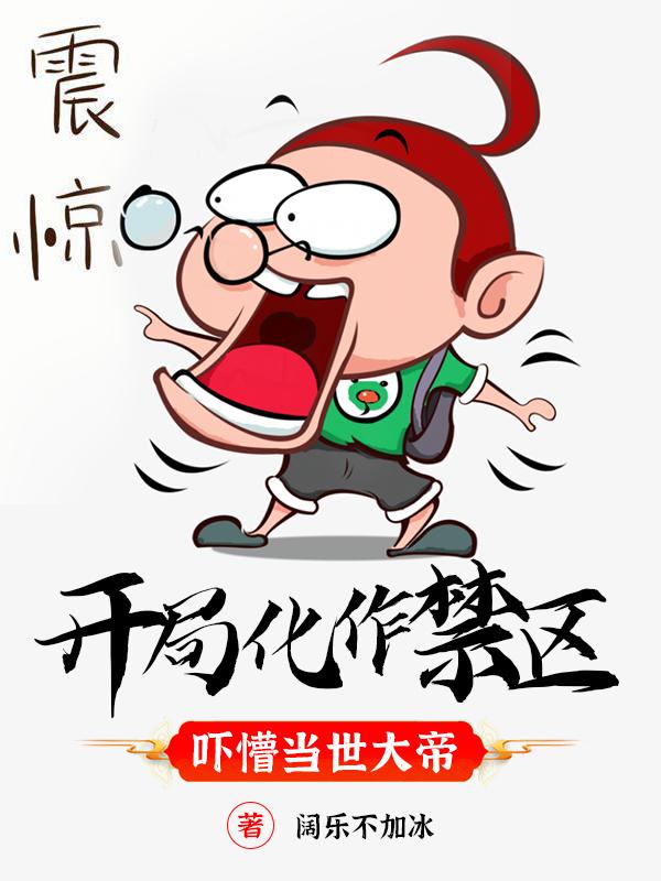 免费jyzzjyzz在线播放大全