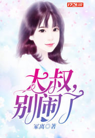 男朋友说给我看他的那个