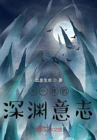 嗯啊粗大紫黑h疯狂打桩