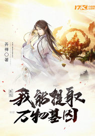 亚洲综合天堂