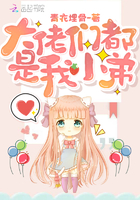 文爱剧情