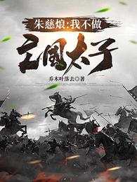男女亲摸下面激烈视频