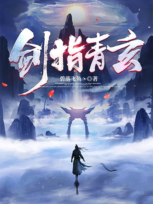 14岁女孩的全綶照