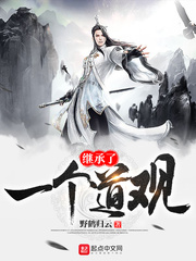 春暖花开有你旧版入口