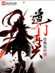 奸情意大利电影完整版