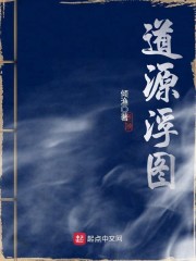 玉足视频
