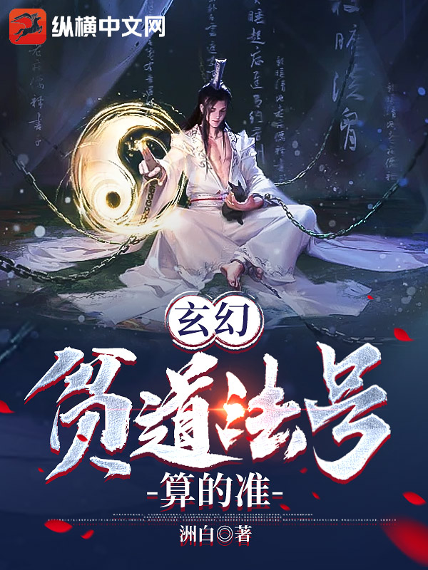 五十度灰在哪里可以看