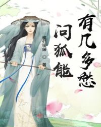 女友的母亲2韩国电影2024