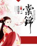 狼窝直播app