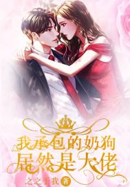 古墓奇兵