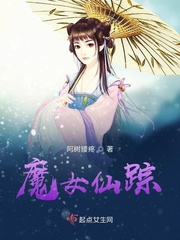 又黄又刺激的激情小故事