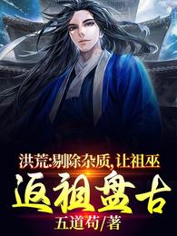 双男主车书细写