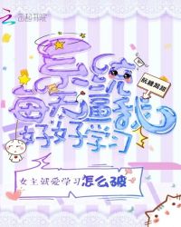 just so so翻译中文