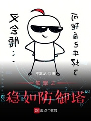 jizzjizz学生老师视频