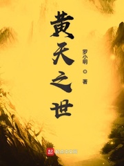 不败战神杨辰免费阅读