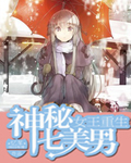 ady映画纲