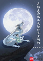 新白娘子传奇1—50集免费观看