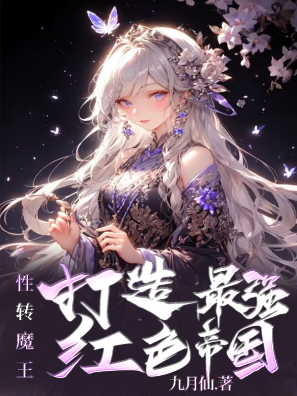 爱又米逾期最多拖多久