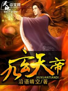 理发师陶德