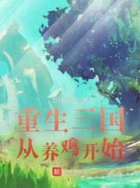 51在线新免费观看视频