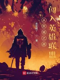 思公子兮未敢言