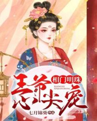 青青草手机在线视频