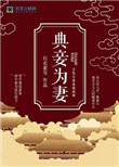 叼嘿视频软件
