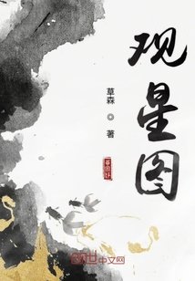 国产精品艺校校花视频央视网出文