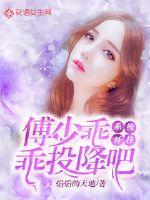国产乱叫456在线