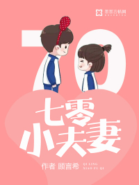中文字幕中文字字幕码一二区