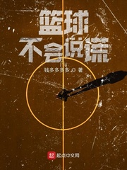 禧上眉梢全文免费阅读小说无弹窗