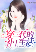 被带到仓库糟蹋